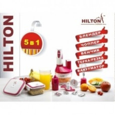 Hilton SMS 8135